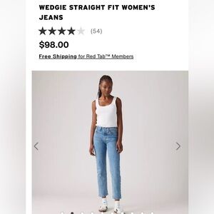 Levi's Premium WEDGIE STRAIGHT FIT WOMEN'S JEANS